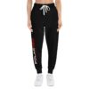 Polar Red Athletic Joggers